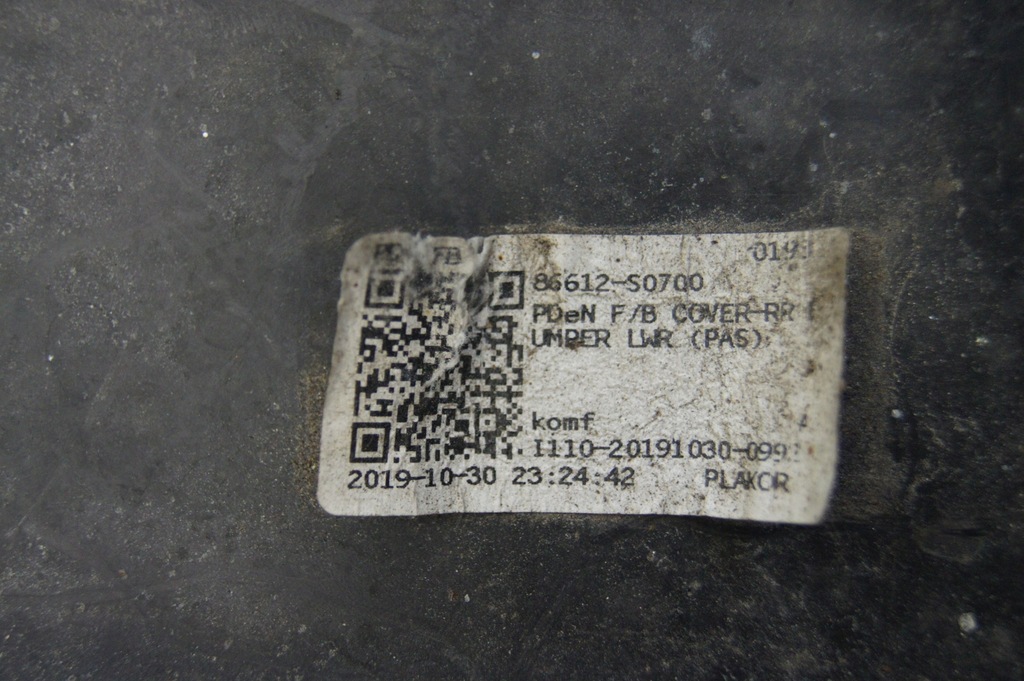 фото №12, Спойлер накладка бампера hyundai i30 86612-s0700