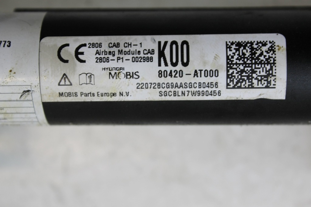 фото №10, Шторка безопасности правая kia niro 80420at000 1.6l hybrid 104kw 2022