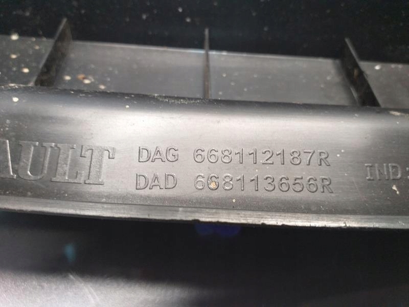 фото №5, Воздухозаборник воздуха master iii 2.3 dci 165769532r