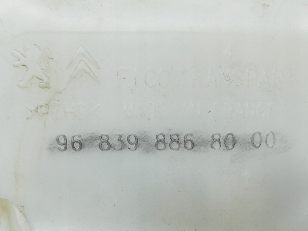 фото №12, Бак омивача 9683988680 - citroen ds3 c3 ii peugeot 2008 208