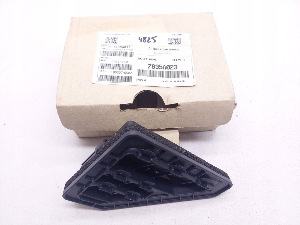 фото №6, Mitsubishi space star решітка вентиляційна багажника 7835a023
