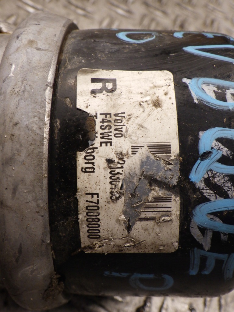 фото №4, Кронштейн подушка двигателя правая land rover evoque