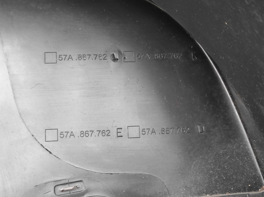 фото №7, Skoda karoq обшивка багажника правый 57a867762