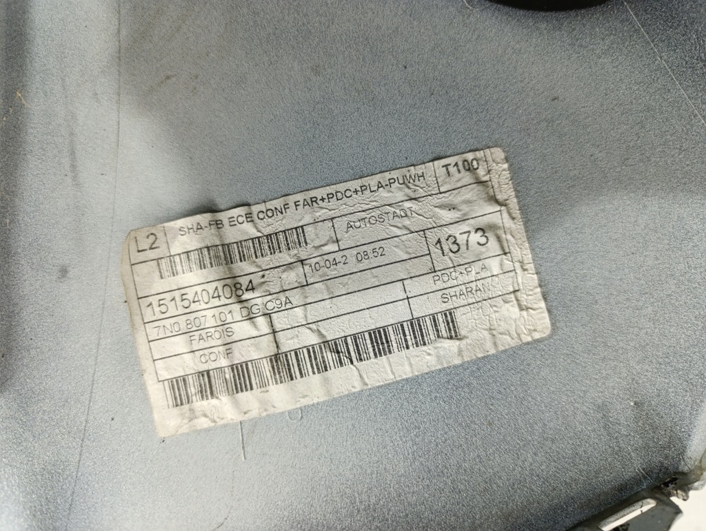 Volkswagen vw sharan 2 7n0 10- бампер перед передний решётка радиатора решётка  om Киев