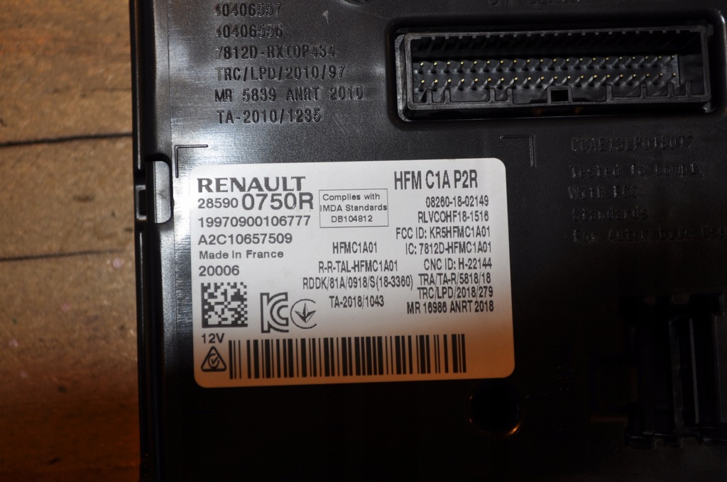 фото №1, Renault clio v модуль кондиционера 285253417r