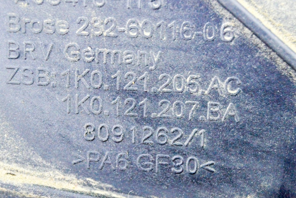 фото №5, Skoda yeti 5l радіатор набір 1k0959455fb 1k0121203ah 1.2 бензин 77kw 201