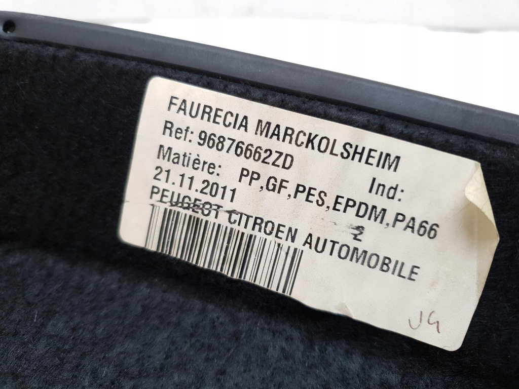 фото №7, Полка багажника citroen ds5