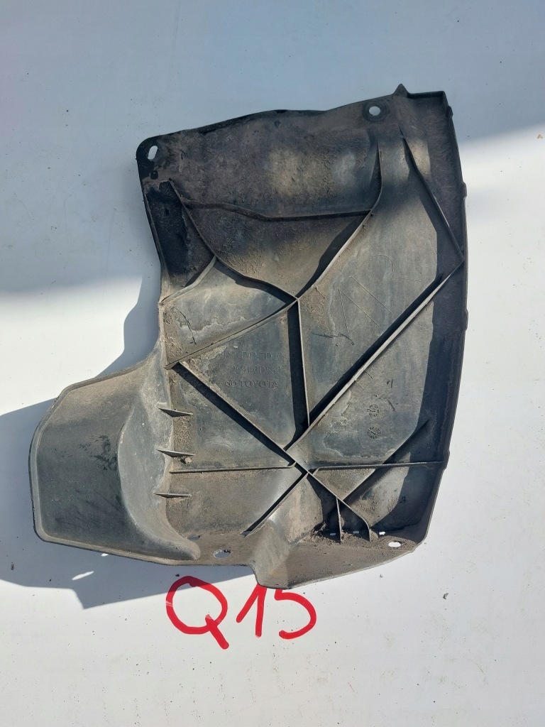 Купити Toyota yaris iv підкрилок праве задній 52591-0d550