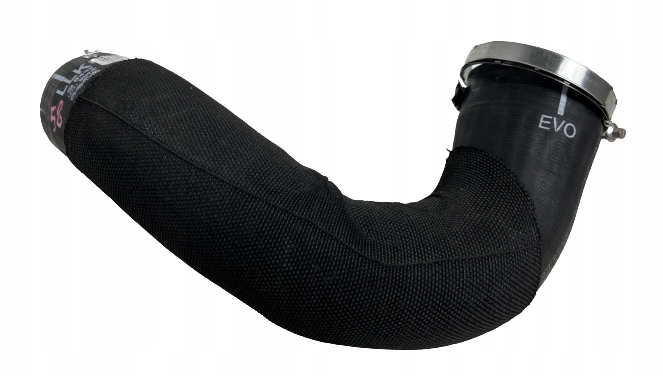 фото №1, Шланг труба інтеркулер audi a6 c7 4g0145709af