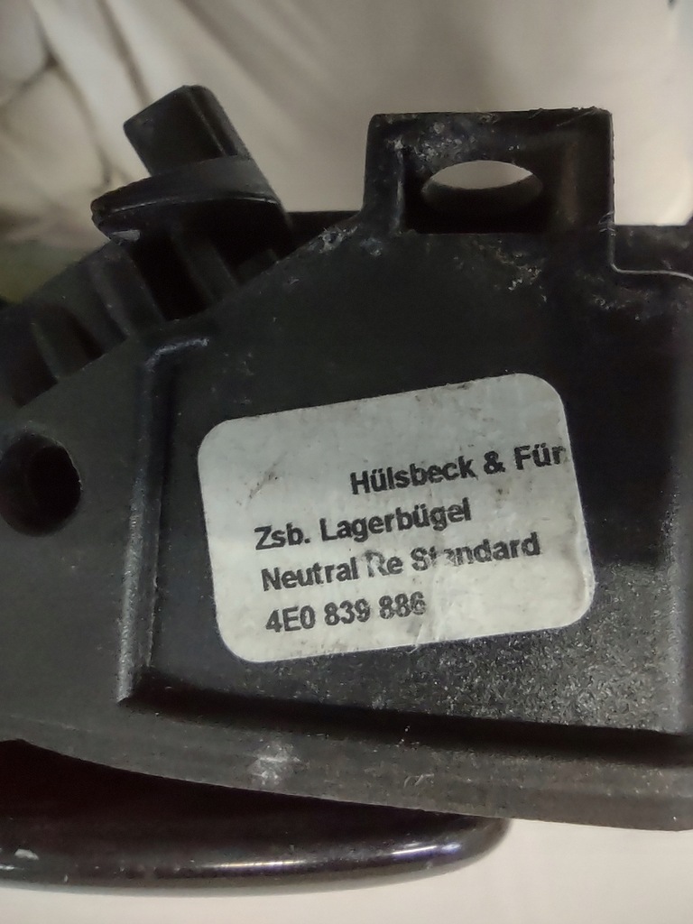 фото №7, Ручка правый перед audi a8 d3 lz9w 4e0839886