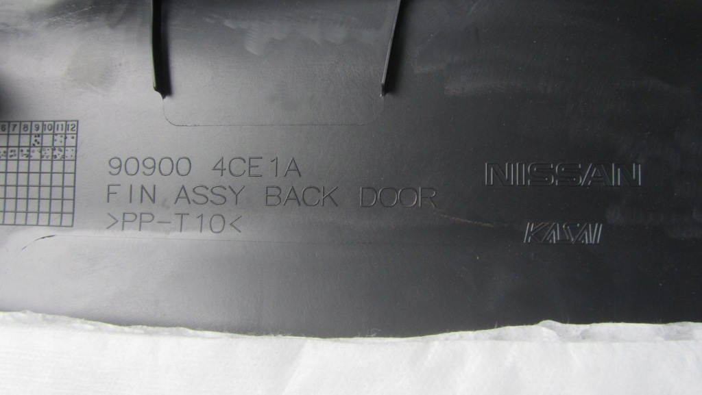 фото №8, X-trail t32 защита обивка крышки багажника 14-