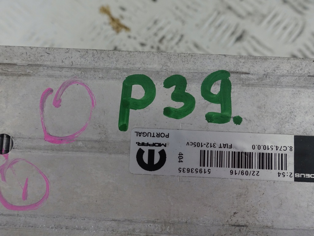 фото №7, Fiat 500 panda 0.9 twin air turbo інтеркулер