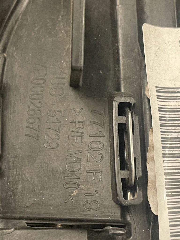 фото №10, Opel grandland x решётка w бампер левая перед 77102f19 50139073 хром orygin