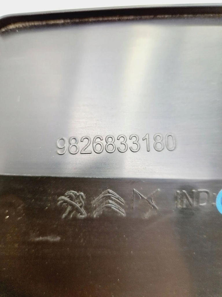 фото №9, Peugeot 2008 ii 2021 частина труби впуску повітря