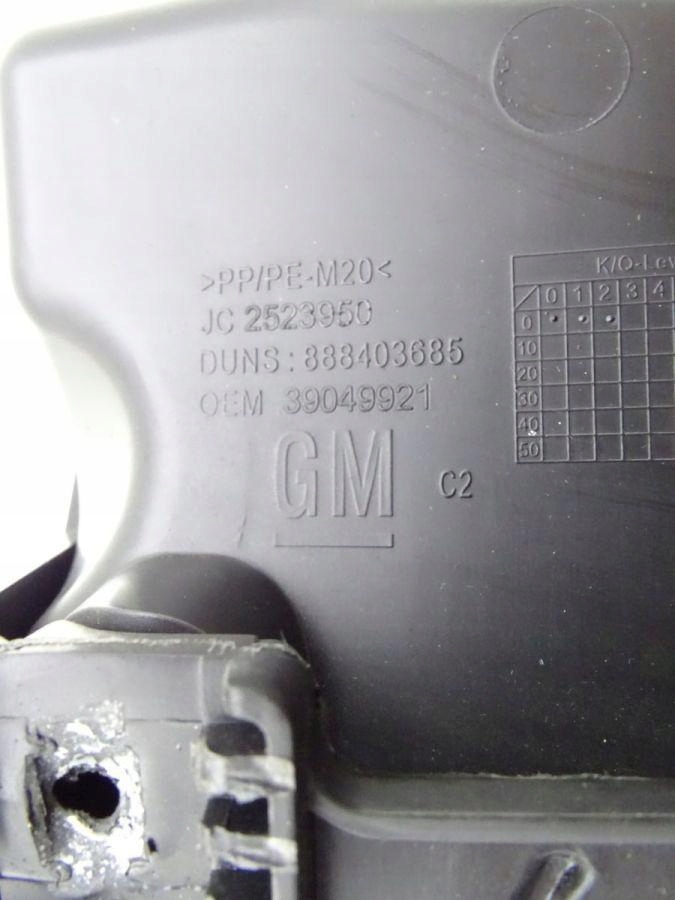 фото №7, Opel astra k 15-22 бардачок пасажира anglik 888403685 39046540 39049921