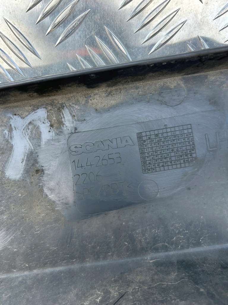 фото №3, Захист поріг scania r
