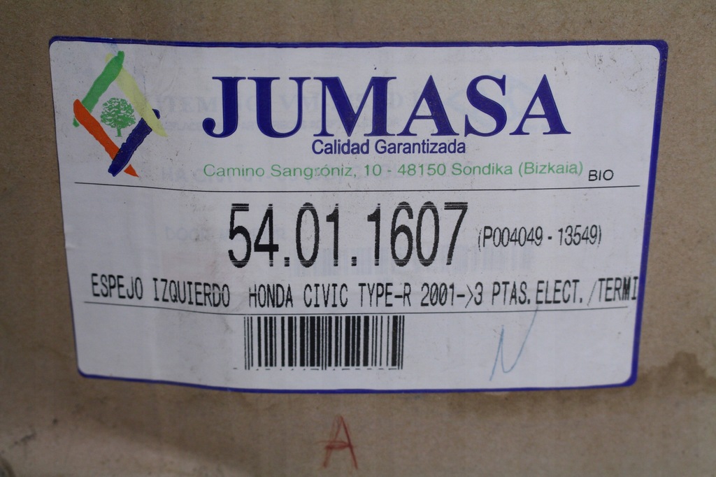 фото №5, Зеркало левая honda civic vii type r 01r.