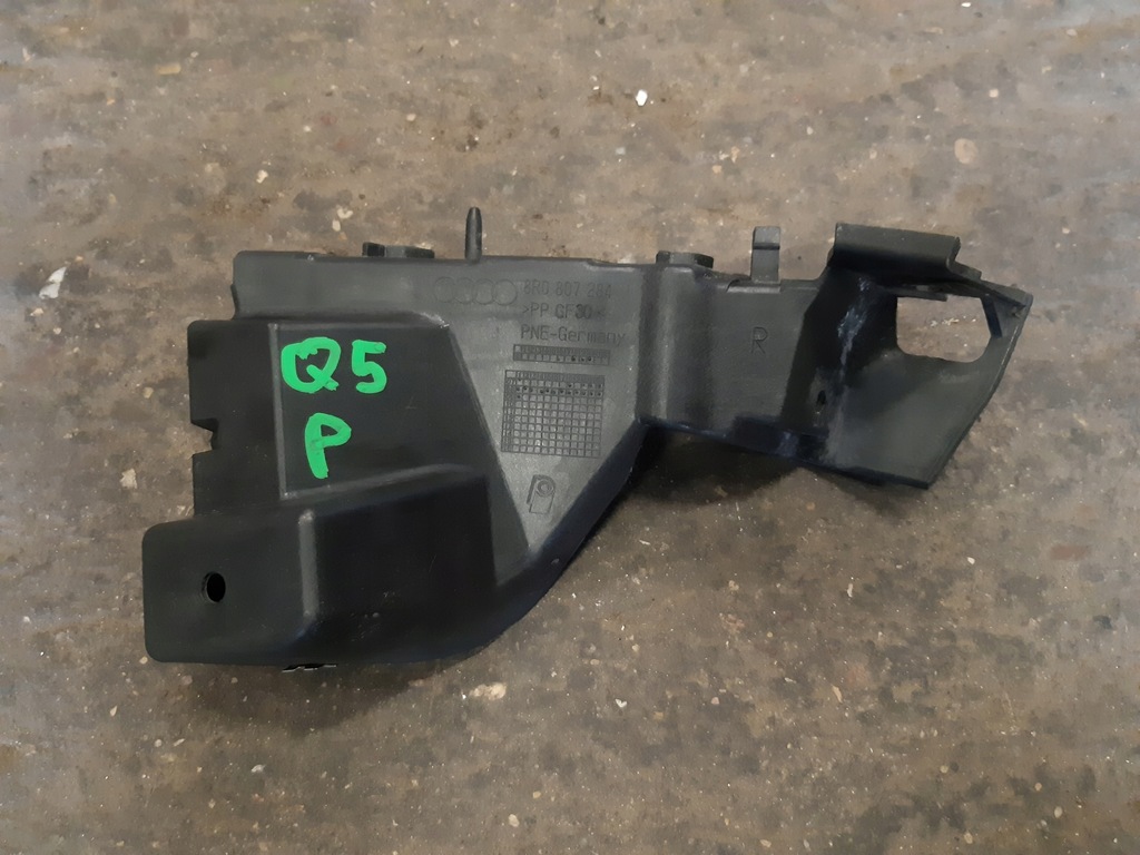 фото №6, Audi q5 8r направляющая бампера правый перед правый передний 8r0807284