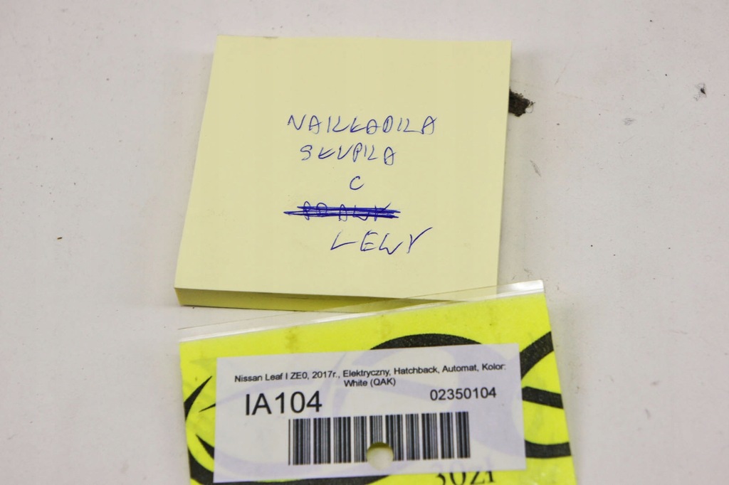 фото №6, Ia104 nissan leaf i ze0 защита стойка левый задняя