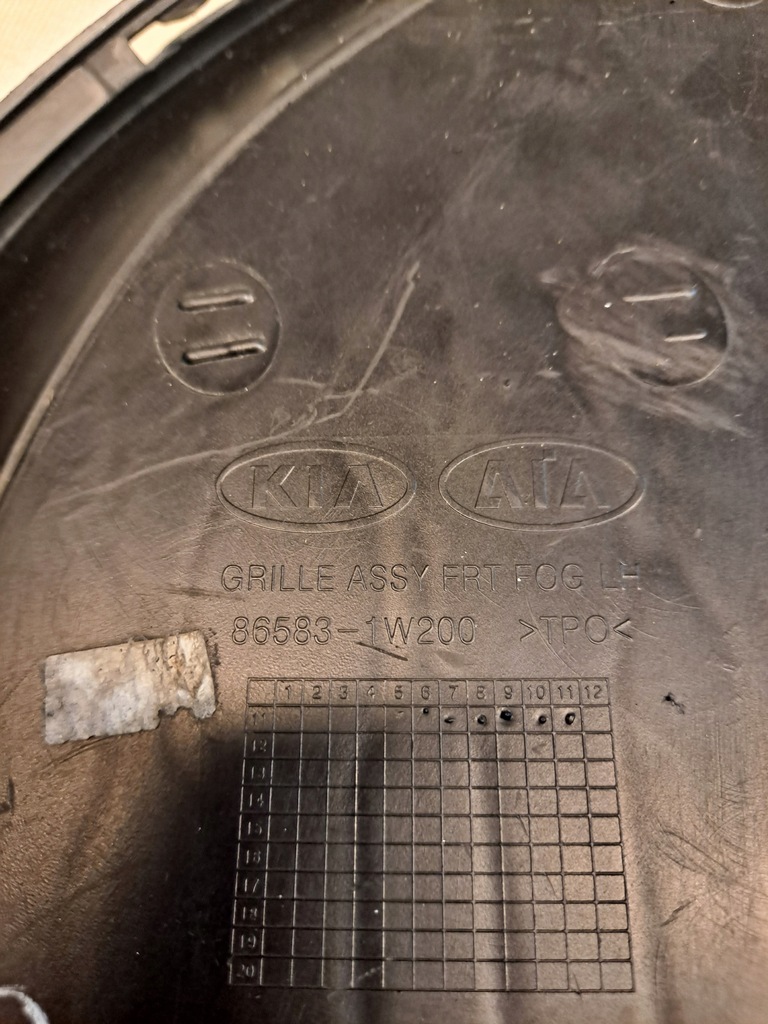 фото №9, Решётка бампера левая kia rio iii 86583-1w200