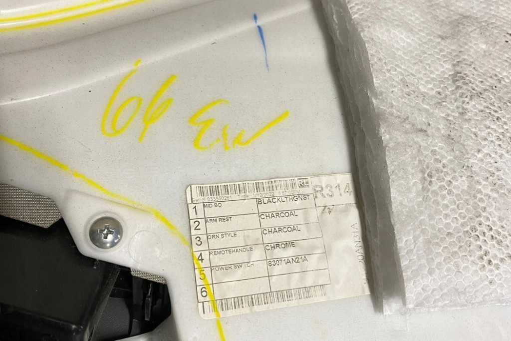 Обшивка задніх лівих двері subaru outback br s73512730 2.5l бензиновий Київ