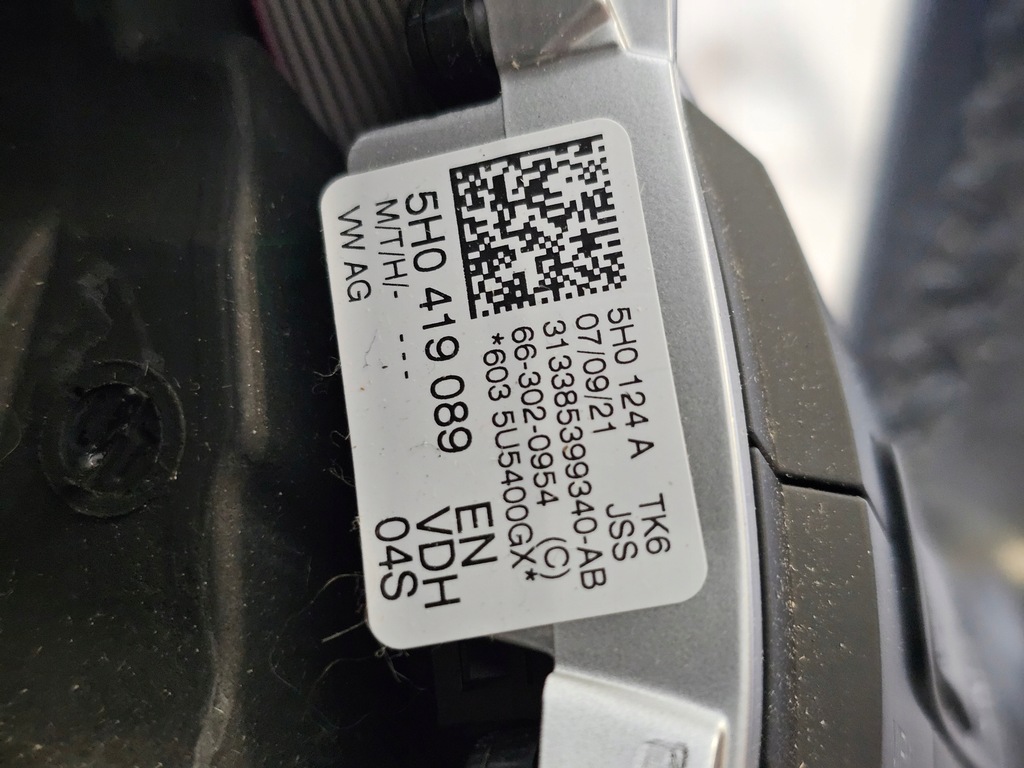 фото №13, Повітропровід шкіра мультифункція vw golf viii tiguan lift 5h0419089en