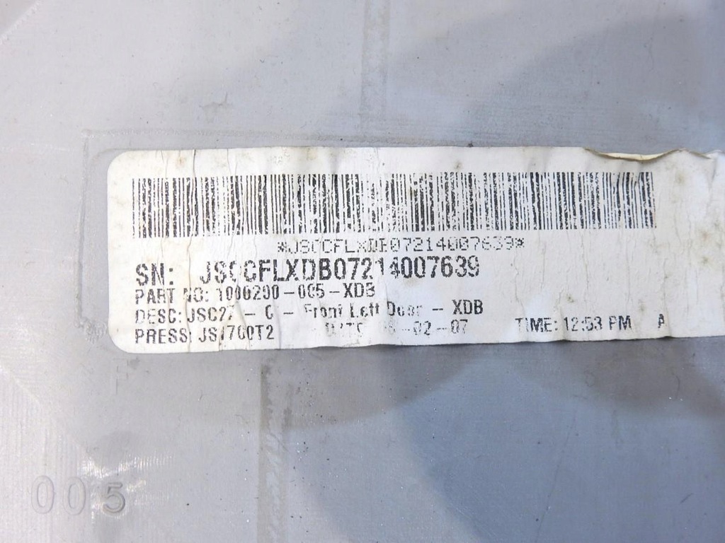 фото №6, Обивка дверь левая chrysler sebring iii cabrio