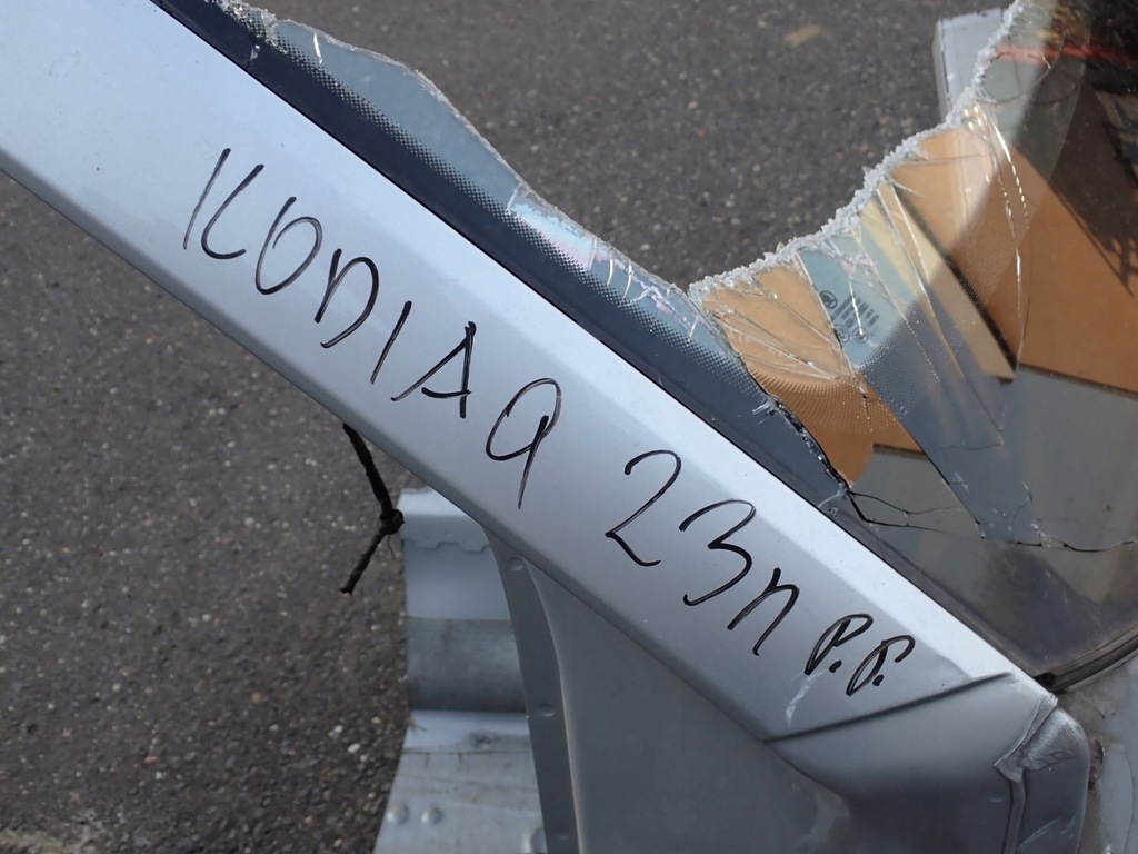 фото №6, Чверть лонжерон правий перед europa skoda kodiaq 23r