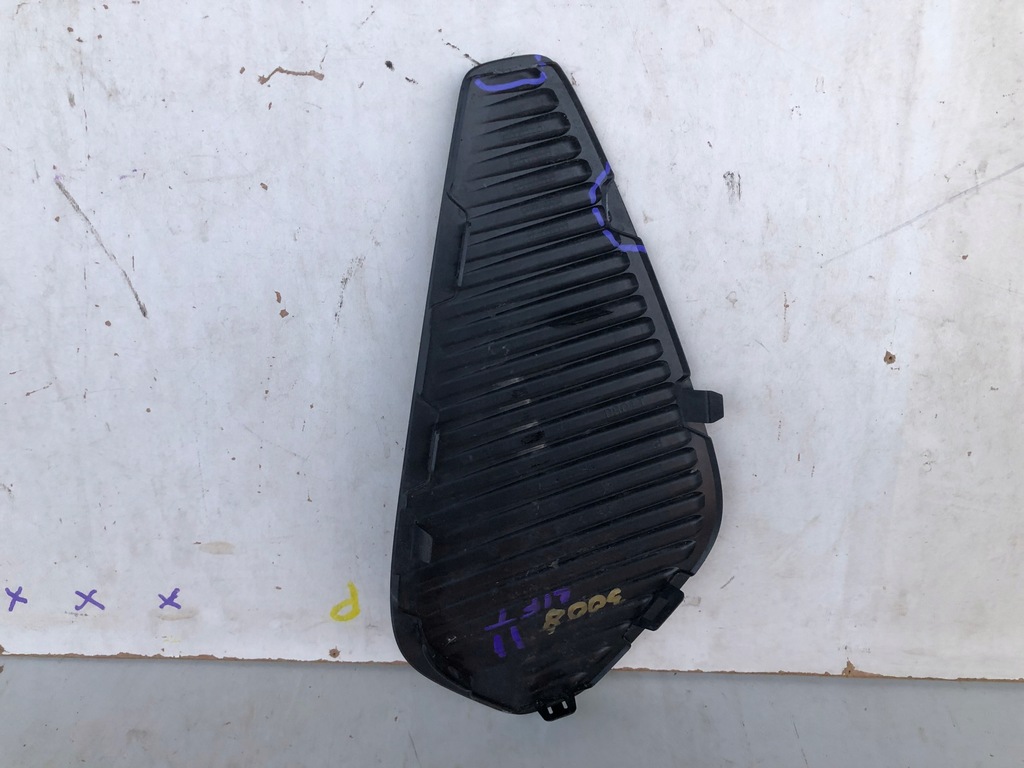 фото №5, Peugeot 3008 5008 ii lift решітка бампера