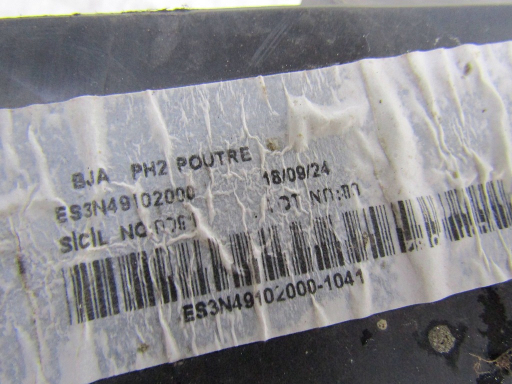 фото №8, Renault clio v lift балка бампера задняя 850904000r