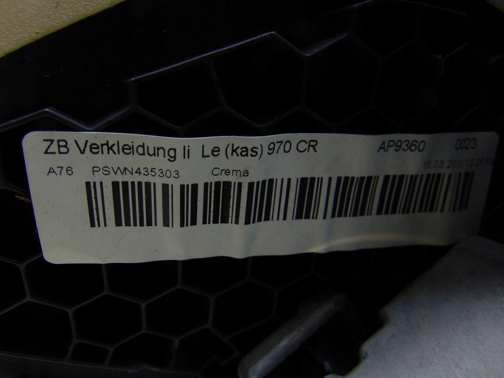 фото №9, Туннель средний porsche panamera i 970 crema