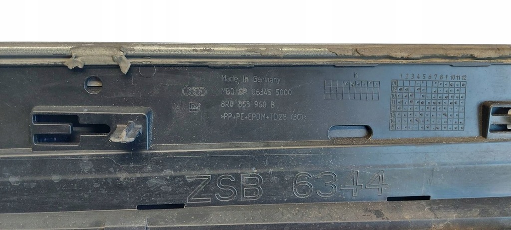 фото №7, Audi q5 8r молдинг дверь правый перед 8r0853960b