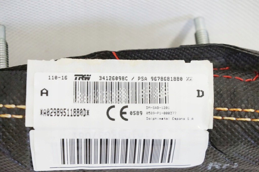 фото №4, Подушка безопасности подушка сиденье правая citroen c4 picasso ii