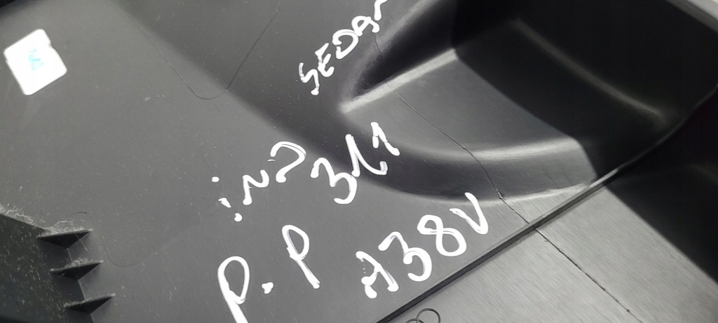 фото №11, A3 8v захист обшивка стійка права правий перед sedan 8v5867240