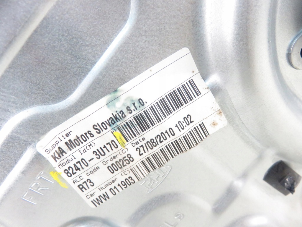 фото №5, Підйомник скло лівий передній kia sportage iii 402395b 824703u170