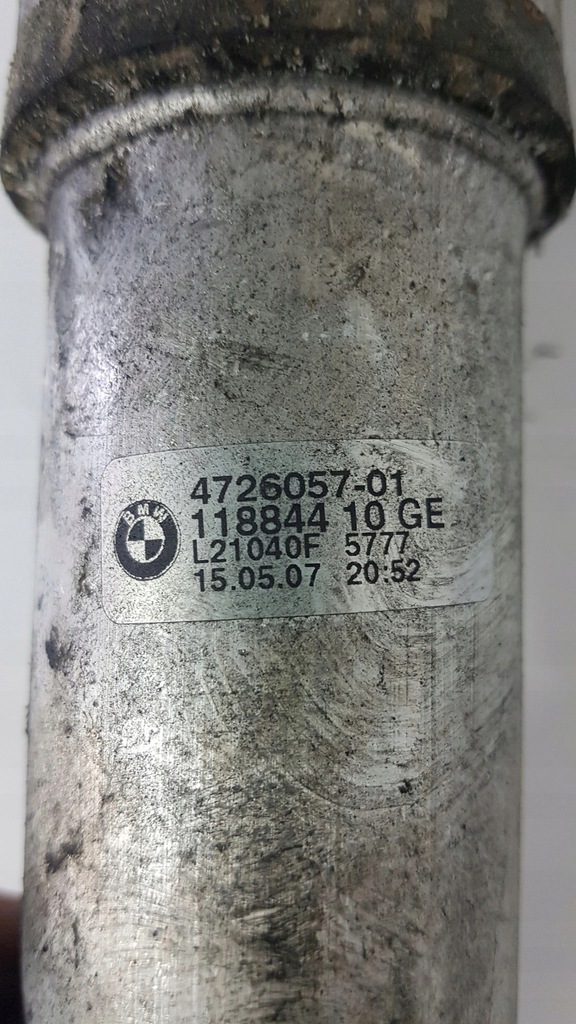 фото №2, Bmw e60 e61 труба интеркулер 4726057