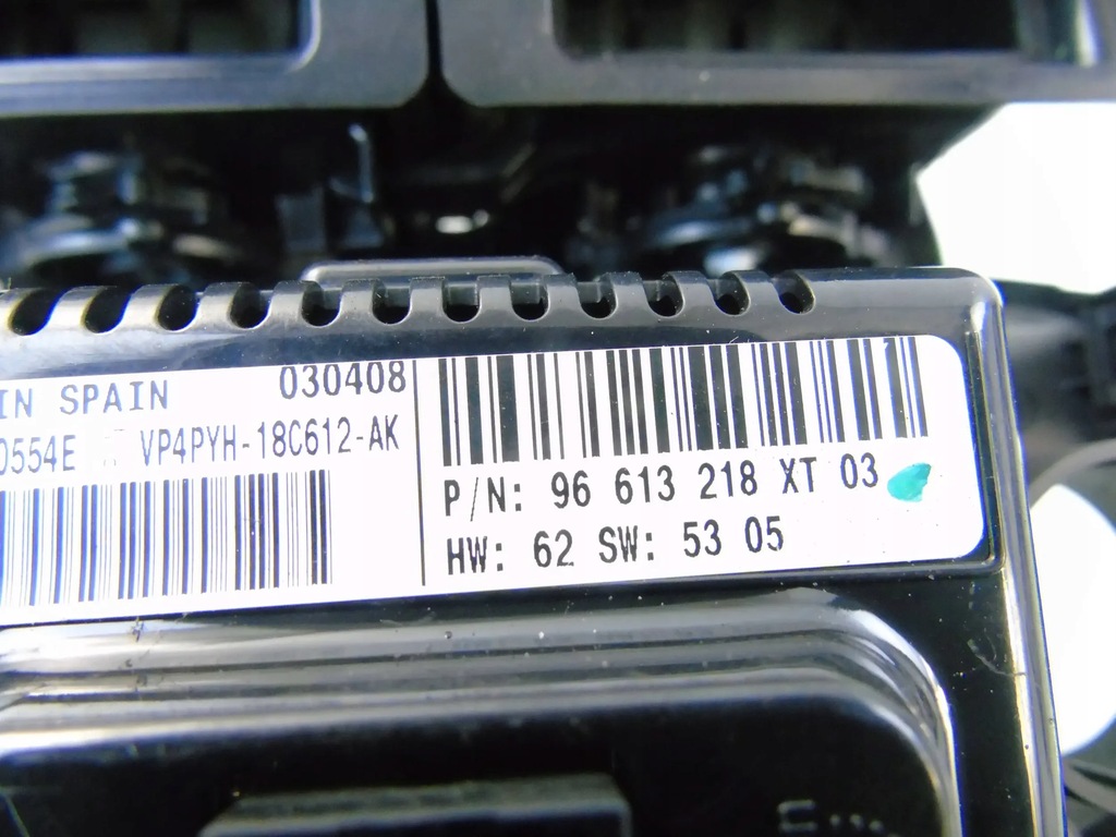 фото №7, Решётка обдув задняя панель citroen c6 9646014077