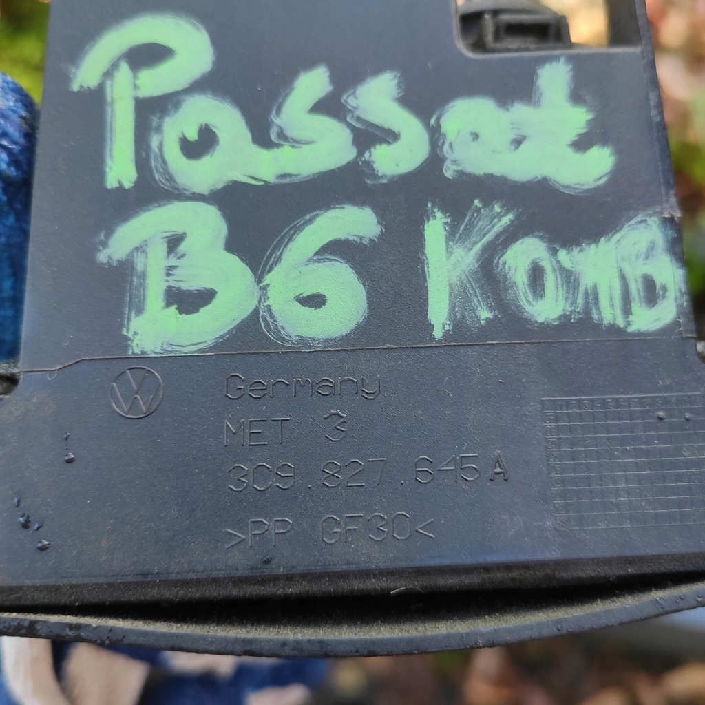 фото №7, Замок крышки багажника passat b6 kombi 3c9827645a