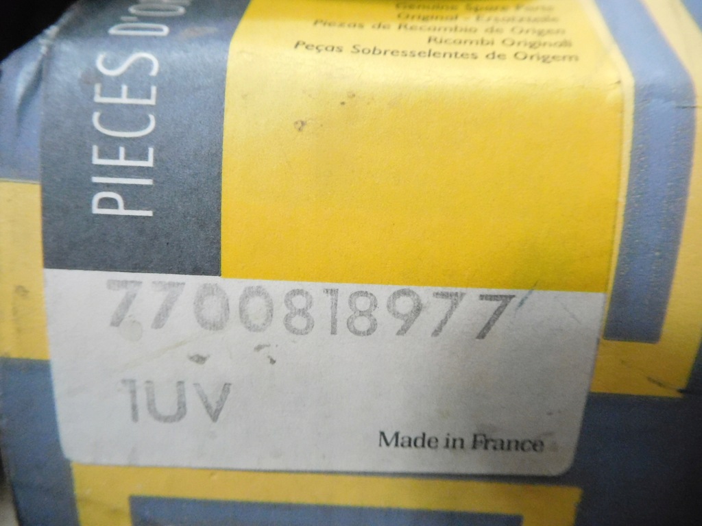 фото №8, Дзеркало праве renault laguna ii 7700818977