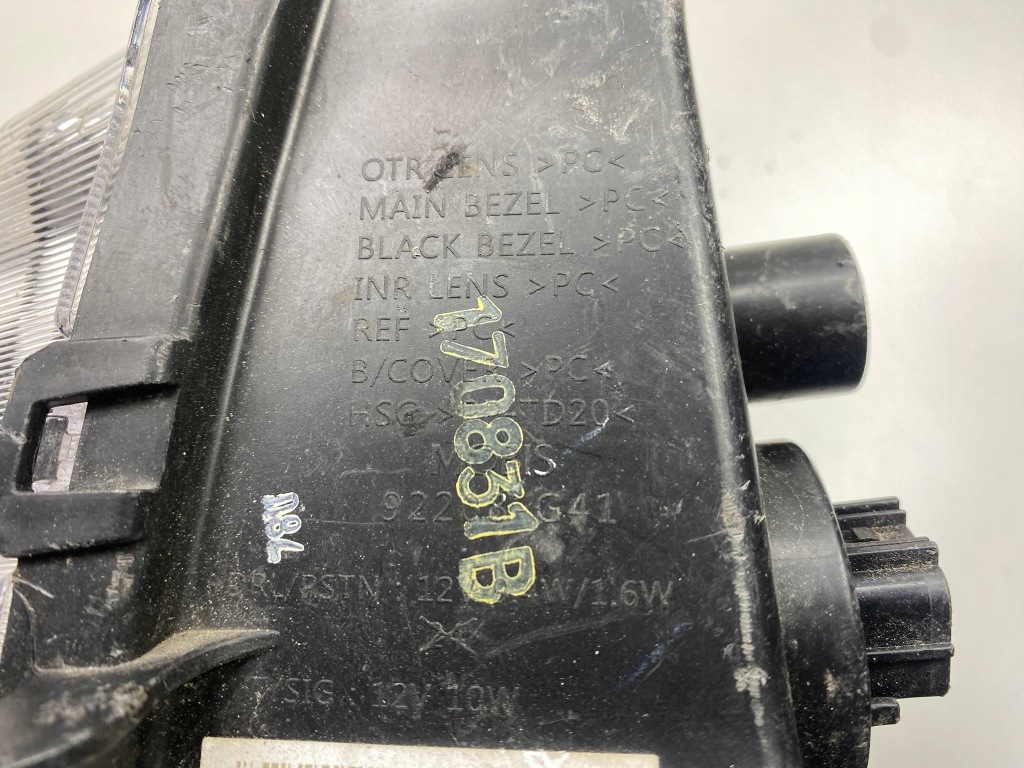 фото №8, Hyundai i30 iii 3 поворотник drl led правый передний 92208g41