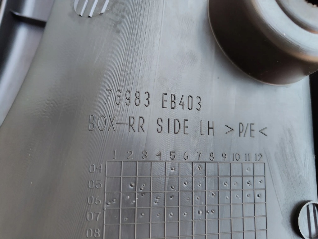 фото №7, Nissan navara d40 бардачок pod сиденье 76983-eb403