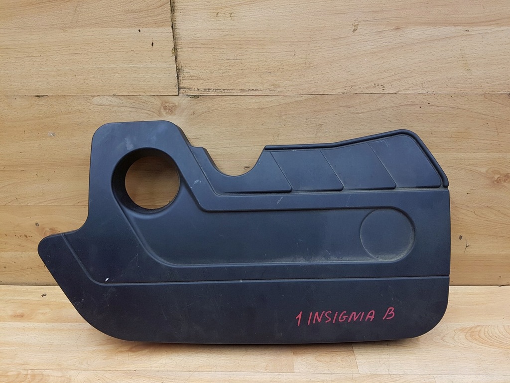 фото №1, Защита двигателя opel insignia b 1.6 cdti