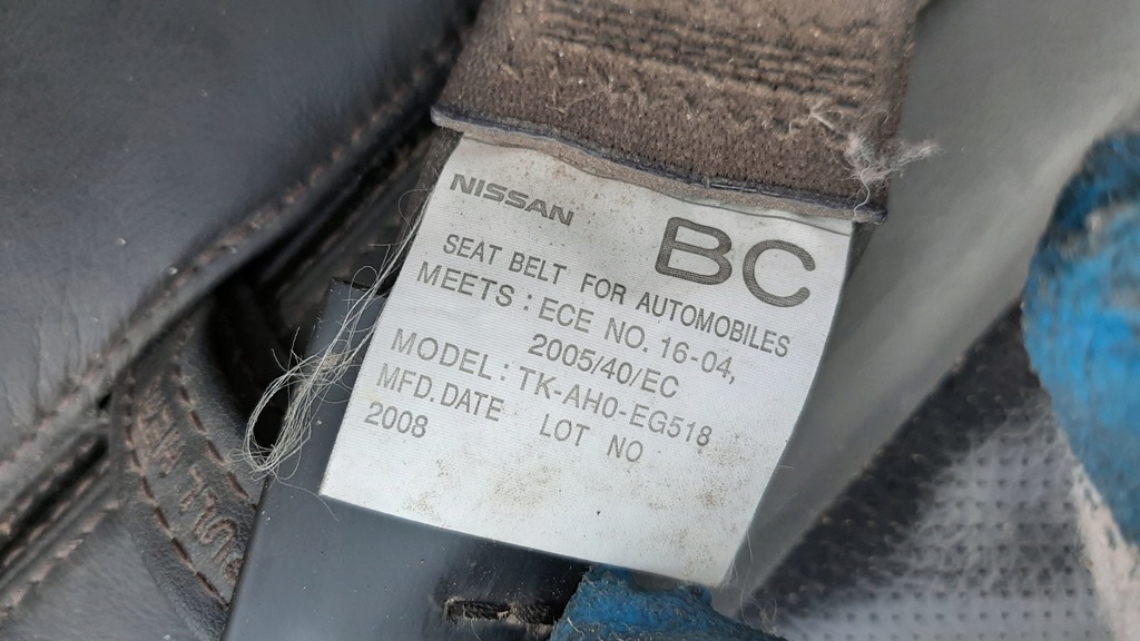 фото №9, Спинка заднє сидіння + трос infiniti fx35 fx50 qx70 fx