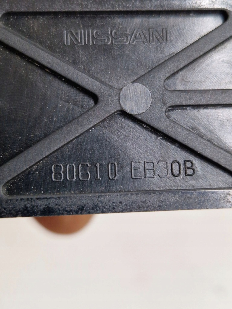 фото №7, Nissan qashqai 2013 задня сторона права ручка зовнішня двері задніх