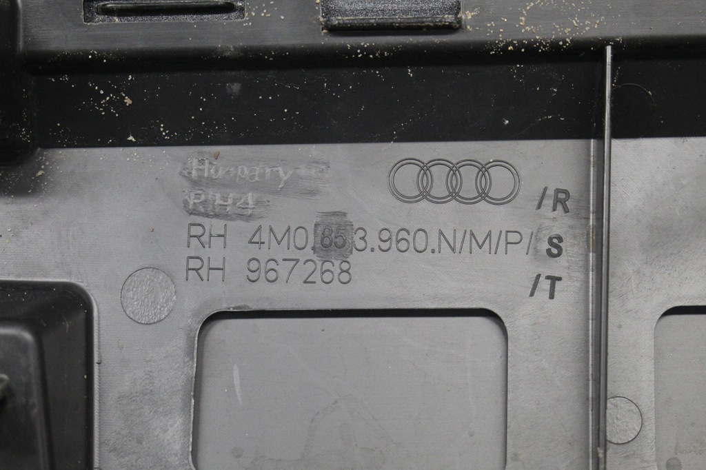 фото №6, Молдинг na двері права перед audi q7 sq7 ii 2 4m0 карбон s-line 4m0853960