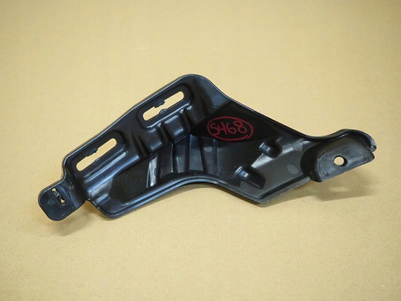 фото №1, Напрямна бампера лівий перед citroen c3 iii