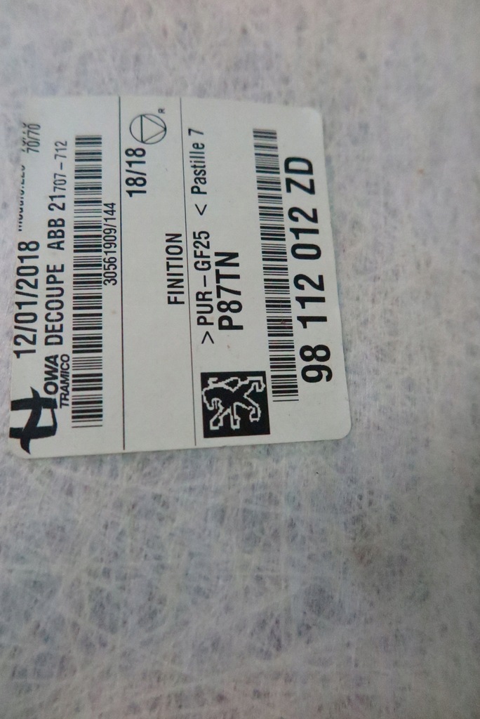 фото №11, Peugeot 5008 ii потолок