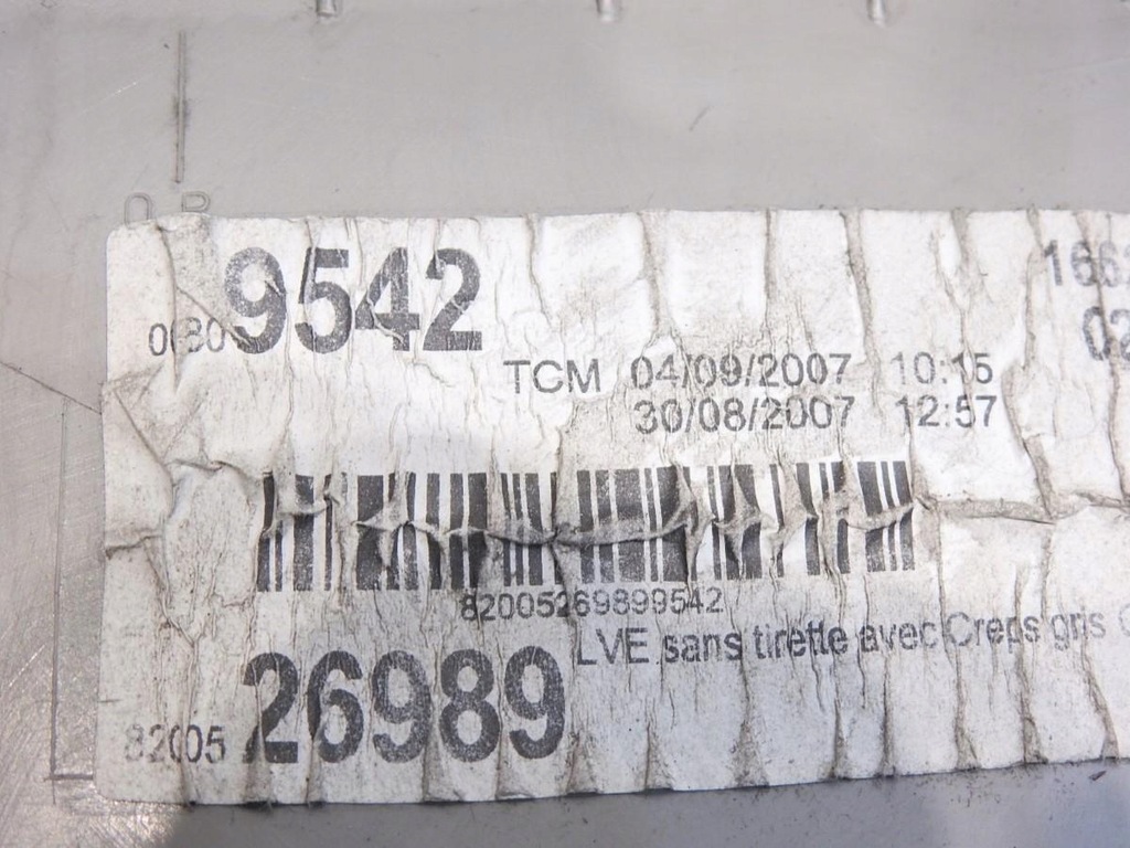 фото №6, Обивка дверь левая renault twingo ii 8200526989