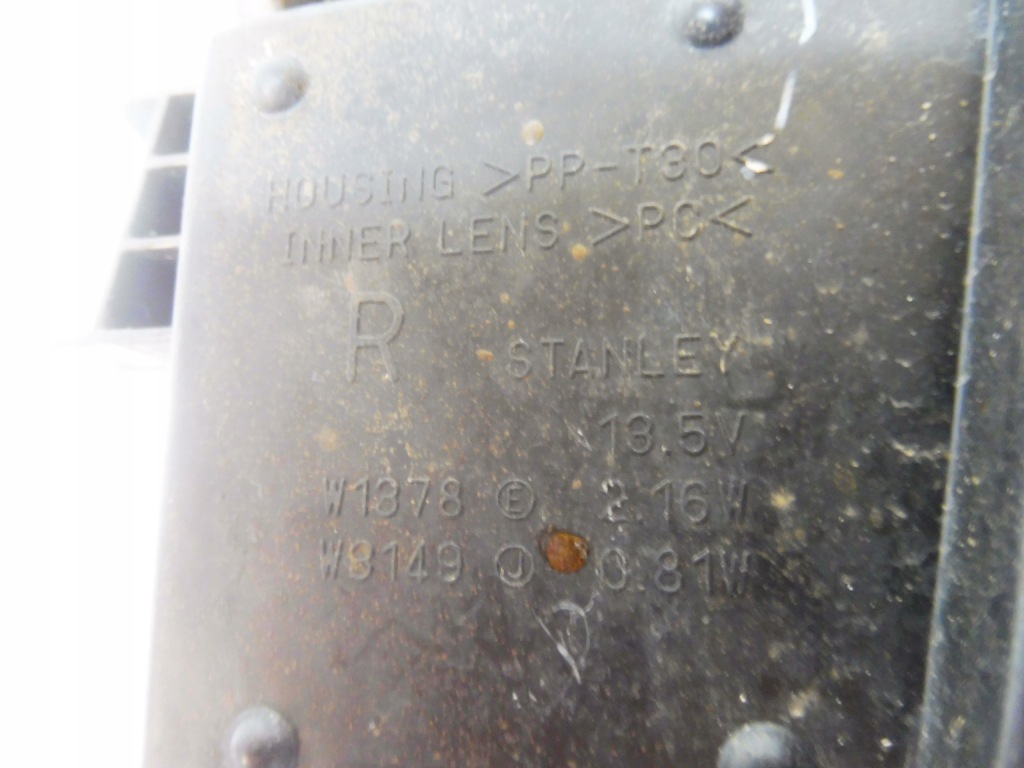 фото №2, Suzuki vitara свет led drl w1378