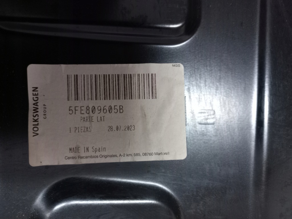 фото №5, Seat leon 4 iv 5fe порог блок двигателя левый 20-23